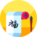 edit,edit tools,education,write,writing,pen,signing,calligraphy,writing tool