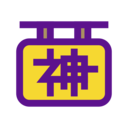 japan,education,letter,art,japanese,kanji