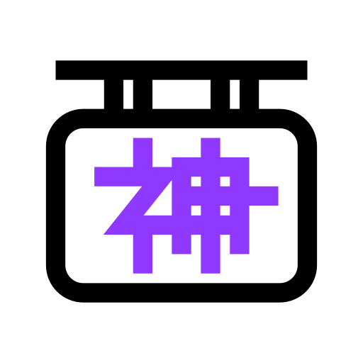 Kanji
