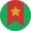 Favicon