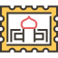 Favicon