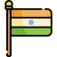 India icon 64x64