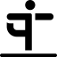 Favicon