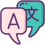 Favicon