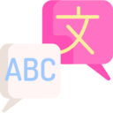 education,smartphone,communications,language,extensible markup language,logotype,chat bubble,translate,translator,dialogue,translation,subject