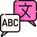 education,smartphone,communications,language,logotype,chat bubble,translate,translator,dialogue,translation,subject