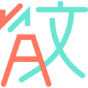 ui,logo,language,logotype,brands and logotypes,google,translate,translator ok 