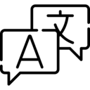 education,professions and jobs,smartphone,communications,language,logotype,chat bubble,translate,translator,dialogue,translation,subject