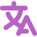 Dictionary,Letters,Translate,Translation,Words
