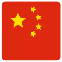 Flag,Peoples,Republic