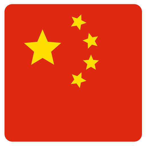 Flag, peoples, republic icon