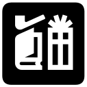 Shop,Products