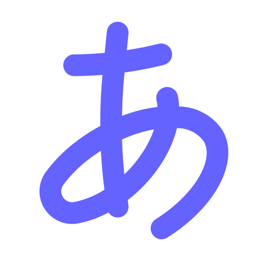 Letter, japanese, a icon