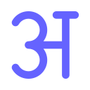 Letter,Hindi,A