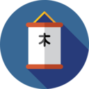 japan,cultures,signs,asian,oriental,japanese,alphabet,kanji ok 