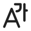 Favicon