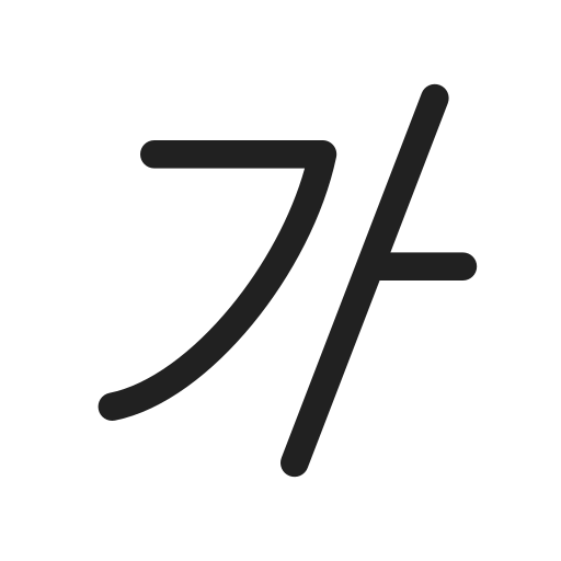 Ic, fluent, text, italic, regular icon
