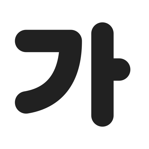 Ic, fluent, text, bold, filled icon
