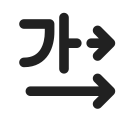 Ic,Fluent,Text,Direction,Horizontal,Ltr,Filled