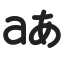 Favicon