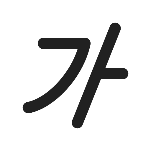 Ic, fluent, text, italic, filled icon