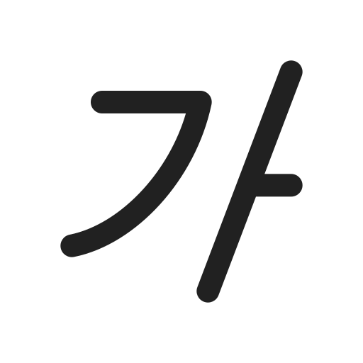 Ic, fluent, text, italic, regular icon