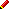 Edit, pen, pencil, write icon