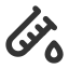 Tidee Science icon 64x64
