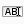 Box, form, stock, text icon
