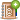 Add,Address,Book,Sk