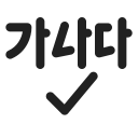 Ic,Fluent,Text,Proofing,Tools,Regular