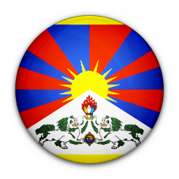 Of, flag, tibet icon