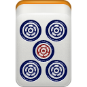 Pin