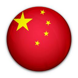 Of, flag, china icon