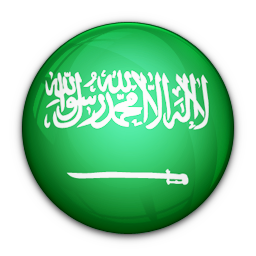 Arabia, of, flag, saudi icon