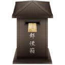 Chinese,Tower ok 