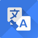 Fletro Long Shadow - Google Service icon 64x64