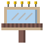 Favicon