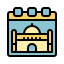 Islam Ramadan Kareem icon 64x64