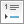 Insert,List,Stock,Unnumbered