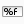 Field, form, formatted, stock icon
