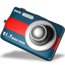 Camera ok 