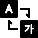 education,communications,language,translate,translator,dialogue,translation