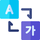 education,communications,language,translate,translator,dialogue,translation