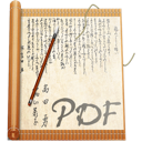 Acrobat, document, file, pdf icon