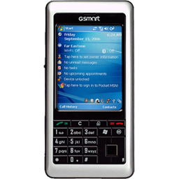 Gigabyte gsmart i120, mobile phone icon