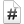 Number, page, stock icon