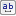 Favicon