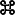 Character, insert, special, stock icon