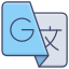 Favicon